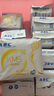 ABC卫生巾 日用卫生巾KMS纤薄棉柔超吸240mm*8片(KMS健康配方) 实拍图