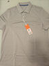 威可多（VICUTU）【everPolo二代】男士短袖商务T恤polo衫鸽灰175/96B 实拍图