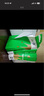 齐心（COMIX）尚典 80g A4 复印纸 打印纸 A4纸 500张/包 5包/箱（2500张） CB3184-5 实拍图