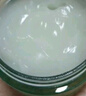 相宜本草八倍凝水霜 50g*2（保湿清爽 补水） 实拍图