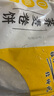 悦味纪 荞麦卷饼1.5kg 36张 0脂 代餐主食 手抓饼粗粮 早餐半成品 速食 实拍图