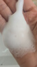 滴露（Dettol）泡沫洗手液西柚250ml+青柠250ml 泡泡洗手液补充装儿童抑菌消毒 实拍图
