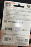 闪迪（SanDisk）256GB SD内存卡 4K V30 U3 C10 相机存储卡 读速180MB/s 写速130MB/s 高速连拍 微单/单反相机 实拍图