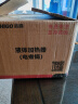 志高（CHIGO）电煮锅 电锅一体多功能锅 宿舍泡面小电锅蒸煮一体多功能电火锅专用锅电热锅1-3个人YGJX-49带蒸笼 实拍图