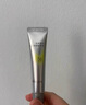 珀莱雅（PROYA）【刘亦菲同款】超膜银管沁柔防晒50ml 户外通勤 敏感肌防晒霜 实拍图