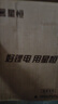 星恒电摩电动车锂电池72V30Ah大容量电池 雅迪台铃电瓶车电池72V 实拍图