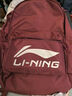 李宁双肩包书包运动背包大容量学生男女同款时尚篮球旅行电脑背包 实拍图