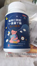 广药集团白云山氨基丁酸68片*3瓶 酸枣仁茯苓百合氨基丁酸gaba 睡眠片闪失眠睡眠软糖不含褪黑素含酸枣仁 实拍图