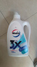 威露士清可新洗衣液松木香18.5斤（3L瓶+2.25L+2L袋x2）除菌除螨除霉味 实拍图