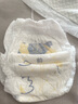 京东京造 婴儿拉拉裤 裤型尿裤 Cloud系列XL码34片*2包(12-17kg) 整箱 实拍图