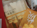 百雀羚（PECHOIN）多肽聚胶光感面膜5g*10盒装*2盒胶原水光抗皱补水免洗品质国货 实拍图
