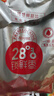 好想你 28°一级锁鲜枣500g/7袋 蜜饯果干红/灰枣新疆免洗即食可夹核桃 实拍图