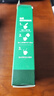 星巴克（Starbucks）0糖低脂精品速溶黑咖啡深烘2.3g*10条 美式运动健身燃减 实拍图