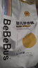 bebebus金标茶树精华成长裤L28片(9-14kg)透气超薄拉拉学步裤男女宝 实拍图
