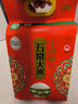 十月稻田 绿色食品 五常大米 当季新米 10斤（香米 东北大米 5公斤/十斤） 实拍图