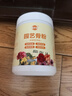 园艺骨粉花肥料植物通用型700g无异味促开花养花卉有机脱脂骨粉肥 园艺骨粉700g*3罐 实拍图