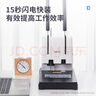 得力40mm会计凭证手动装订机400页财务装订机手动打孔装订机办公用品档案铆管热熔装订机文件打孔器 实拍图