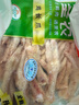 圣农 鸡长爪 净重2斤 冷冻 白羽鸡卤鸡爪柠檬鸡爪食材 烤鸡爪 清真 实拍图
