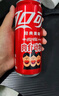 可口可乐（Coca-Cola）碳酸汽水摩登罐饮料330ml*24罐新老包装随机发货 实拍图