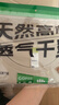 蕉下（beneunder）t恤女短袖打底衫棉便立得吸汗基础百搭平价GP930橡灰米L 实拍图