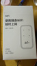 影腾随身wifi三网通用无线wi-fi6免插卡移动联通电信无限制便携式4G高速随行网络通用流量2025款5GHF 【三网通3000毫安充电款+白色】超长续航 实拍图
