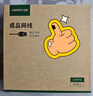 绿联八类网线 Cat8万兆网络连接线 游戏电竞家用纯铜8芯双绞线 电脑宽带屏蔽网络跳线10米55192 实拍图