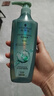施华蔻（Schwarzkopf）控油赋源无硅油洗发露400ml 自律瓶 长效控油 净油去屑洗发水 实拍图