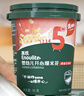 英氏（Engnice）婴幼儿开心爆米花苹果青柠味 婴儿零食非油炸辅食谷物宝宝零食35g 实拍图