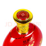 郎酒红花郎红钻 酱香型高度白酒 53度 500ml 单瓶装 送礼佳品 实拍图