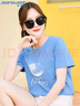 真维斯（JEANSWEST）t恤女纯棉2025夏季舒适打底衫半袖体恤上衣女士上衣女浅蓝L 实拍图