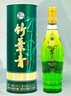 竹叶青酒 露酒 圆筒竹 38度475mL 单盒 山西杏花村汾酒 实拍图