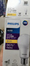 飞利浦（PHILIPS）LED灯泡节能灯超大球泡光源E27大螺口灯饰电灯泡替换白炽灯超亮 1级能效-15W-3000K E27螺口 实拍图