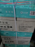 亚太森博派部落A4打印纸 80g 500张*4包 顺滑不卡纸 双面复印纸 高性价比 整箱2000张【专业造纸厂牌】 实拍图