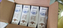 蒙牛特仑苏纯牛奶250ml*16盒3.6g乳蛋白礼盒整箱装 实拍图