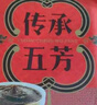 五芳斋 五芳团圆 速冻粽子礼袋 100g*10只 6荤4素嘉兴端午粽子早餐 实拍图