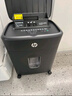 HP惠普全自动80张碎纸机商务办公中型家商两用粉碎机（大容量可碎卡订书钉连续碎纸20分钟）B16060CC 实拍图