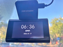 HIKVISION 海康威视行车记录仪C6LITE  2K超高清星光夜视 语音声控远程查看 实拍图
