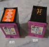 惠普（HP）47原装大印量黑色墨盒 适用hp 4825/4826打印机 实拍图