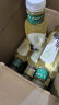 农夫山泉 东方树叶绿茶500ml*15瓶 0糖0脂0卡无糖饮料茶饮料 礼盒 实拍图