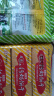 特制钙奶饼干1350g+铁锌钙奶饼干1350g青岛特产中华老字号零食 实拍图
