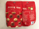 百草味奶油味夏威夷果100g零食干果坚果炒货每日坚果 新老包装随机发 实拍图