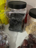 甸禾黑豆一级黑大豆打豆浆五谷杂粮粗粮醋泡黑豆罐装 黑豆900g*2 实拍图
