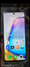 vivo Y200t 8GB+256GB 极光 国家补贴 44W 6000mAh 120Hz金刚护眼屏 双扬300%大音量 5G 拍照 手机 实拍图