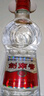剑南春 水晶剑 52度 500ml*2瓶  双支礼盒 浓香型白酒 实拍图