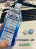 乐敦清曼秀雷敦乐敦清C3多功能隐形眼镜护理液保湿500ml大瓶 实拍图