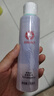 大宝水凝保湿柔肤水150ml+精华乳75ml爽肤水乳保湿补水面部护肤品 实拍图