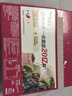 雀巢（Nestle）1+2原味低糖*速溶咖啡三合一冲调饮品42条630g线条小狗同款 实拍图