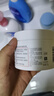 大宝维他命B5安敏舒缓特护霜70g*2保湿修护大白罐身体乳液面霜 实拍图