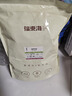福东海 淡竹叶茶100克 淡竹叶煮水饮料 竹叶原材料茶可做祛汤膏茶叶 实拍图