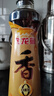 金龙鱼纯芝麻香油480ml【一级】凉拌 调味 烹饪 火锅 调味油  玻璃瓶 实拍图